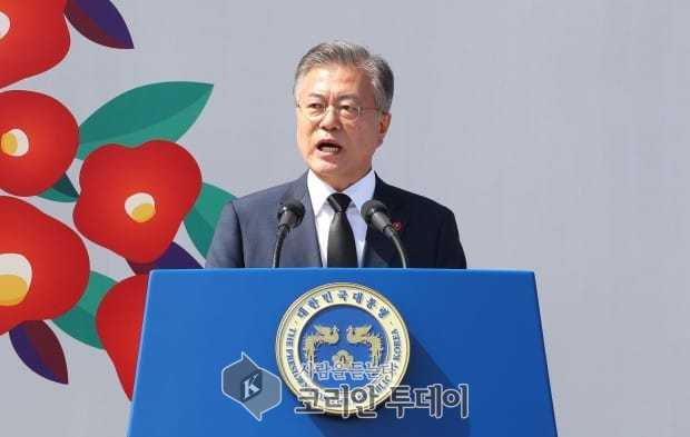 [대통령 4·3 추념사 전문] 국가권력이 가한 폭력진상 제대로 밝히겠다