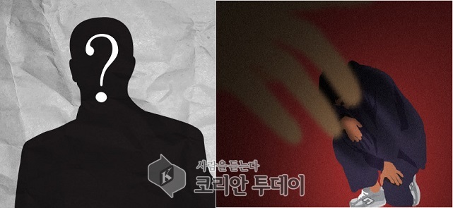 MBC측 공식입장 … “성추행 의혹 드라마 PD, 해고 통보”