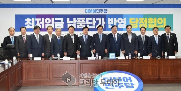 당정, 공공조달에서 최저임금 인상분 6개월가량 앞당겨 반영키로