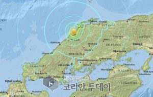 일, 시마네현 남서쪽 6.1 지진 …100여가구 단수