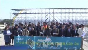 ‘세월호 4주기’ 16일 안산서 정부 합동 영결….”별이 된 아들딸아”