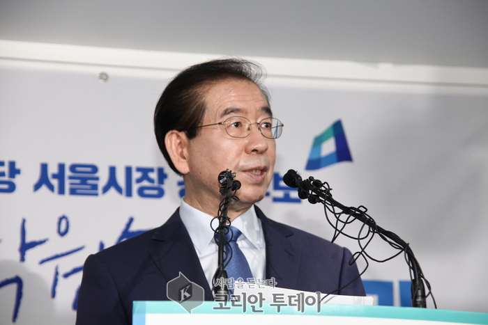 박원순 서울시장 3선도전 선언…. “서울의 10년 혁명을 완성하고 싶다”
