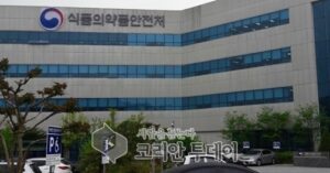 의약품 부작용 보고 해열·진통제 ‘최다’ … 안정성 정보 10% 증가