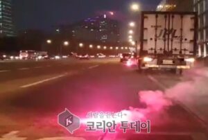 운전중 ‘불꽃신호’는 위험신호 … “속도 줄이세요”
