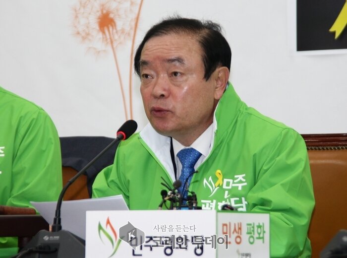 장병완 “민주당원 불법 여론조작…당 차원 개입했는지 밝혀야”