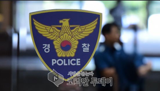 신분증 SNS에서 3~5만원에 팝니다”… 매매한 고교생 12명 검거