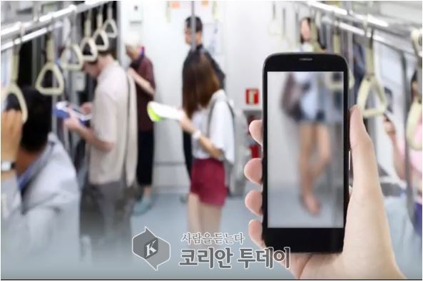 “불안한 홍대입구 지하철역”