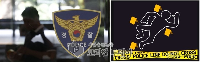전남 무안 오피스텔서 20대 남녀 추락사.
