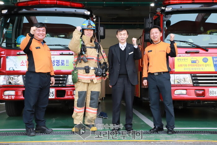 중랑소방서, 재난안전관리본부 간부공무원 현장 체험 가져!!