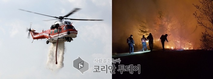 양양 산불, 헬기 9대 투입 진화 완료 … 산림 3㏊ 소실