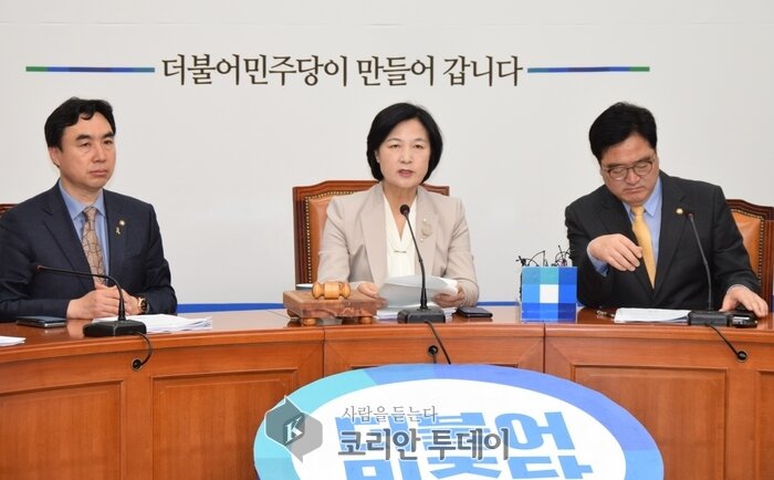 추미애 “드루킹 사건, 허황된 정치공세다”