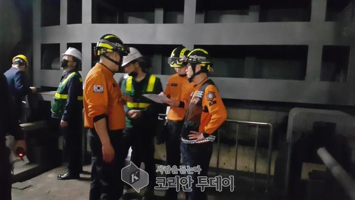 성동소방서, 한강하저터널 현지적응훈련 실시