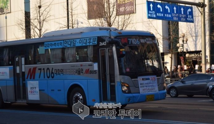 경기도민 매일 2만2000명 버스요금 더 낸다.