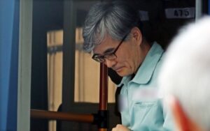 ‘채용비리’ 이병삼 전 금감원 부원장보 1심 징역 8개월
