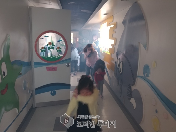 영등포소방서, 찾아가는 소방안전교실