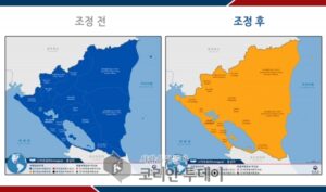 니카라과 전역 ‘황색경보’ … 외교부 “여행자제”