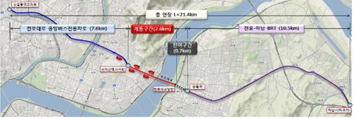 서울시, 천호대로 아차산역∼천호대교 버스전용차로 개통