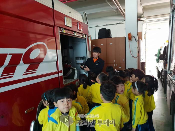 서울강서소방서, 유아체능단 소방안전교육체험