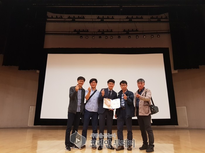 동작소방서, 전국 화재조사 학술대회에서 최우수상 수상