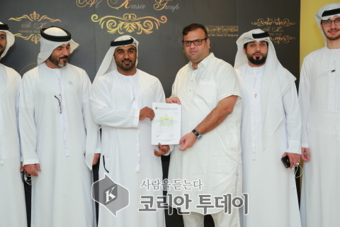블록체인 기술을 도입한 다이아몬드 거래를 개시한다고 발표했다.