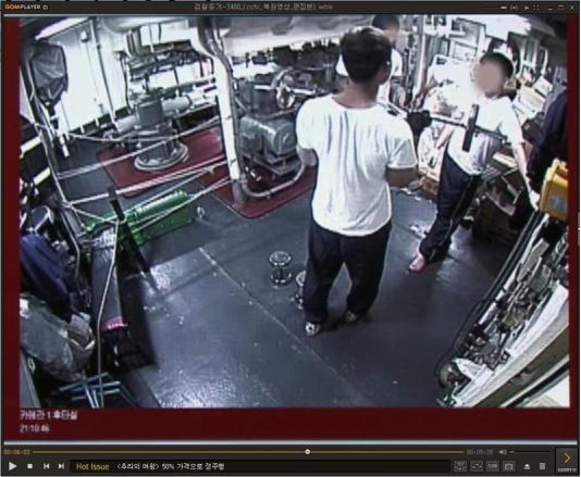 후타실 CCTV 당일 영상 맞나?