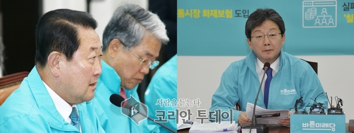 바른미래당, 남북정상 회담두고 한지붕 두집살림 들어나.
