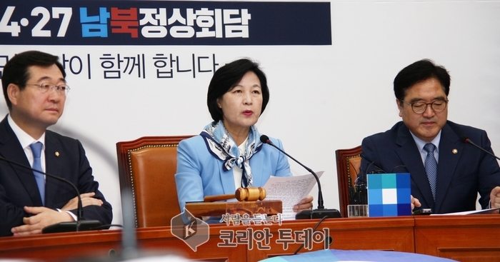 추미애 “주한미군 평화 지킴이 계속 주둔해야”