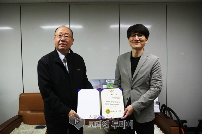 서울강서소방서, 마곡119안전센터 현상설계공모 시상식