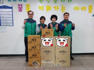 나누고 베풀고 봉사하는 그룹회원들이 어린이날 앞두고 보육원 방문 선물 전달