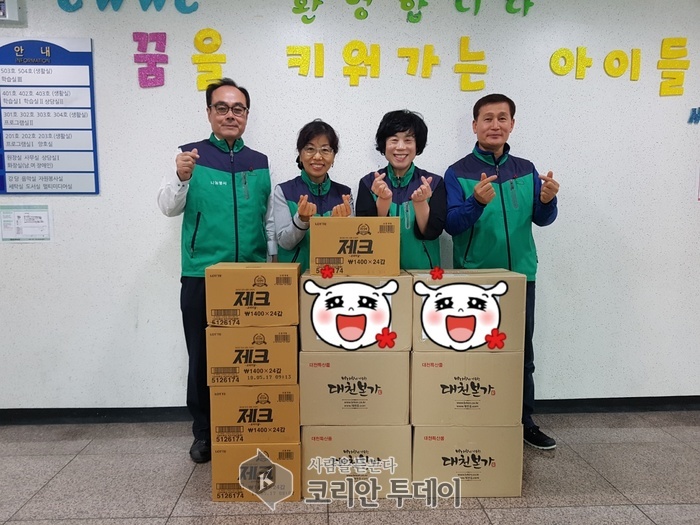 나누고 베풀고 봉사하는 그룹회원들이 어린이날 앞두고 보육원 방문 선물 전달