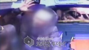 30대 여성 119구급차에서 여성 구급대원을 폭행