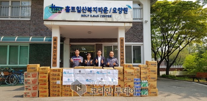 한국블록체인산업협회가 가정의 달을 맞아