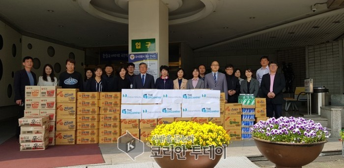한국블록체인산업협회가 가정의 달을 맞아