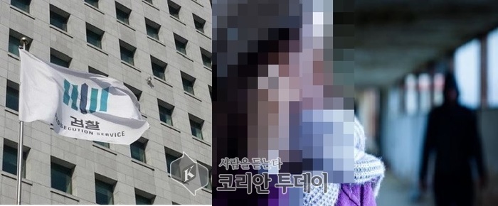 법무부 ‘스토킹’ 뿌리뽑는다 … 최대 징역 5년
