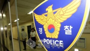 양주 돼지 사육농장 정화조서 80대 숨진 채 발견