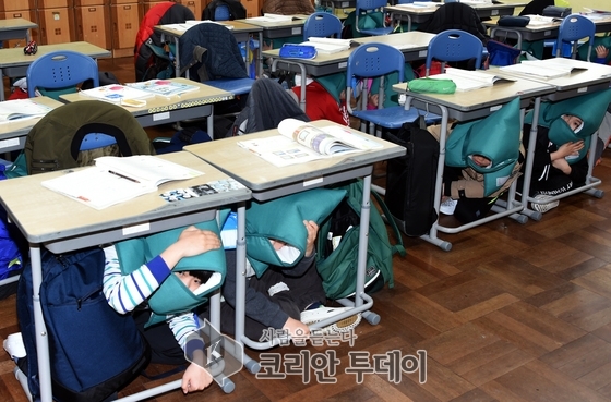 16일 오후 전국… 국민 참여 지진 대피훈련