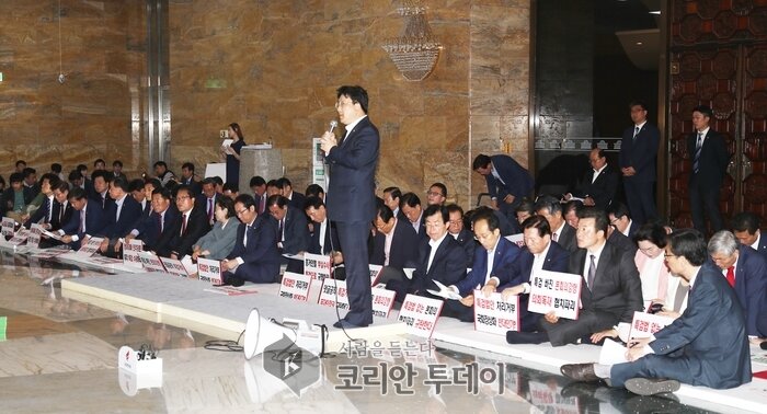 여야 원내대표 정례회동…정세균 국회의장 오후 4시에 강행하겠다.