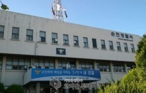 여성 음주 뺑소니차에 조깅하던 40대 치여 숨져