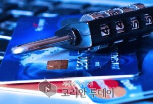 퀵서비스 가장’ 보이스피싱 대포카드 전달책 등 무더기 검거