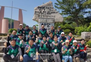 “1004 품바축제” (주)투월드유나이트 봉사단 사랑의 나룸 펼쳐
