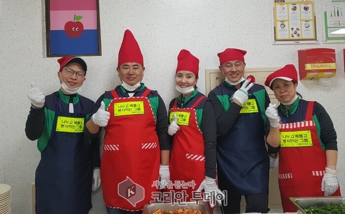 “1004 품바축제” (주)투월드유나이트 봉사단 사랑의 나룸 펼쳐