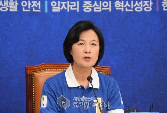 추미애 “격의 없는 만남, 국민에 믿음과 안도감 줘””
