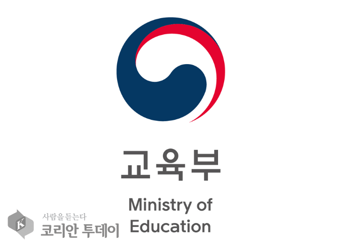 교육부,학폭 가해 학생 보호자 특별교육을 미이수한 보호자향한 칼빼들다