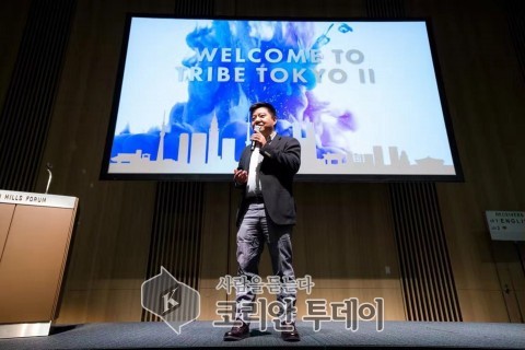 소비 데이터 블록체인 CDC, 자체 공개 체인 론칭이 임박