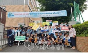 서울신남중학교, 등굣길 바이올린 앙상블의 아름다운 선율을 들으며 평생 금연의지 다져