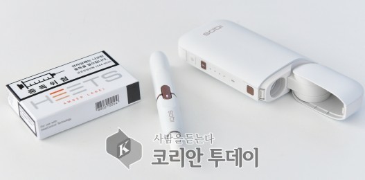 궐련형 전자담배, 일반담배보다 타르 더 많아 … 1급 발암물질 검출