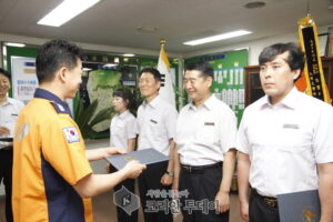 노원소방서,제4회 노원소방서 으뜸소방인 시상식을 진행