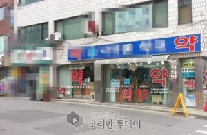 ‘고양이에게 생선을’ … 약사 몰래 900만원 훔친 약국 종업원들
