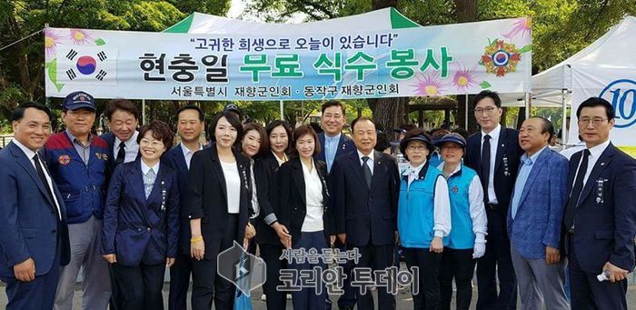 동작구 김경우 후보, 지방선거 앞두고 유세를 뒤로하고 현충원방문