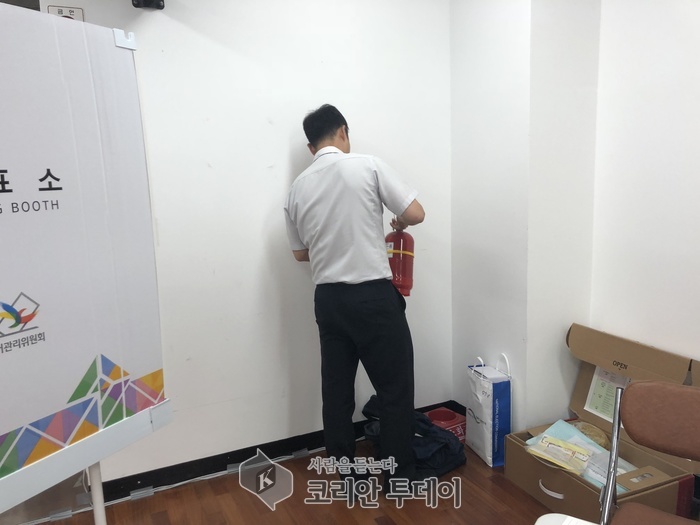 영등포소방서, 영등포본동사전투표소 등 18개소에 대한 소방안전점검 실시